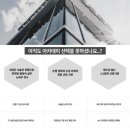 엘앤드 네이버블로그
