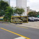 동인엑소디움공인중개사사무소 네이버블로그