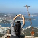 정상 포토존 이미지