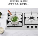 동신1차아파트경로당 이미지