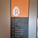 안국역 엘리베이터 | [카페공유] 안국역 카페 텅(TUNG) 후기 : 창덕궁 뷰가 환상적인 7, 8층 통창 카페