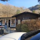 금봉 | 의성숙소 금봉휴양림 후기