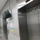 수내동 현대프라자 이미지