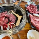 정육식당평궁 이미지