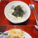 파리바게뜨거제장평점 - 거제시 장평3로 46 | 추억의 달고나, 가장 맛있는 족발, 파리바게뜨, 장터국밥, 밥집, 함안곶감, 영화 더킹 후기, 유가옥설렁탕