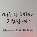 가자부동산공인중개사사무소 이미지