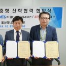 삼구코퍼레이션