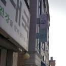 현대자동차 정선대리점 이미지