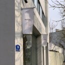 모노하 | 모노하(monoha) 한남 쇼룸 후기 26 spring collection