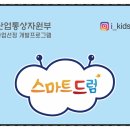 주은산업개발(주) 이미지