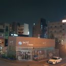 뿌리 노래연습장 이미지