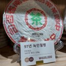 운남사우나 이미지