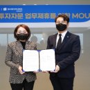 영앤진세무법인