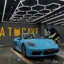 배트케이브 송파세차장 이미지