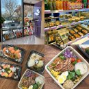 스노우폭스정자역점 | 정자역 맛집 회사점심 도시락으로 좋은 스노우폭스 정자역점 후기