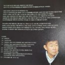 김성녀 모노드라마 <맛있는 만두 만드는 법> 이미지