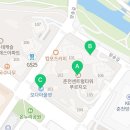 모다부동산중개사사무소 이미지