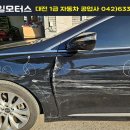 정일자동차공업사 이미지