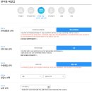 영등포경찰서 내 | 운전면허증 재발급 후기(일반면허증/국문/경찰서방문수령) 수수료와 준비물은?