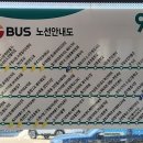 성당하늘채도서관 이미지