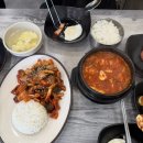 승민이네집밥