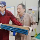 대산육묘장 이미지