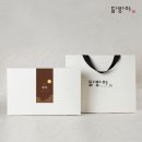 (주)건어물타임 - 군산시 나포면 | (주)건어물타임