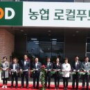 장항중앙의원 이미지