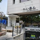 사림동211 이미지