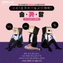 대명컨설팅 - 남구 대명로 66 | 대명컨설팅