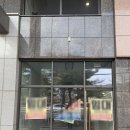 연지푸르지오공인중개사사무소 이미지