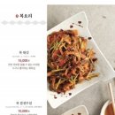 남도복국 김포구래점 이미지