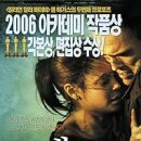 2004 이미지