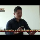 (주)이츠