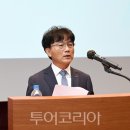 한국산업은행본점