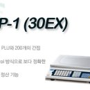 일일유통 티스토리