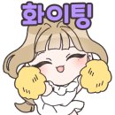 (주)행복한 자동차 공업사 네이버블로그