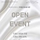 산호대로-33 이미지