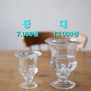하이바틀 이미지