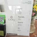 카모 | [청주] 새로 생긴 성안길 디저트 카페 '카모' 내돈내산 후기