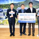 (주)엠텍 이미지