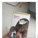 나은병원 신관(1) | 대전 건양대학교 병원 출산 신관 1인실 입원 후기