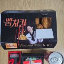 BHC상계행복점 | BBQ치킨 황금올리브치킨 닭다리 내돈내산