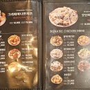 피자마루 이미지