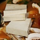 나이스투미츄 이미지