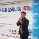 부소산가든