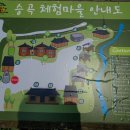 선일농기계 이미지