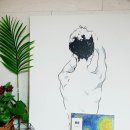 유화컴퍼니 네이버블로그