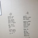 보배원 이미지
