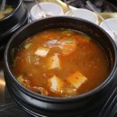 서대문 화우 이미지